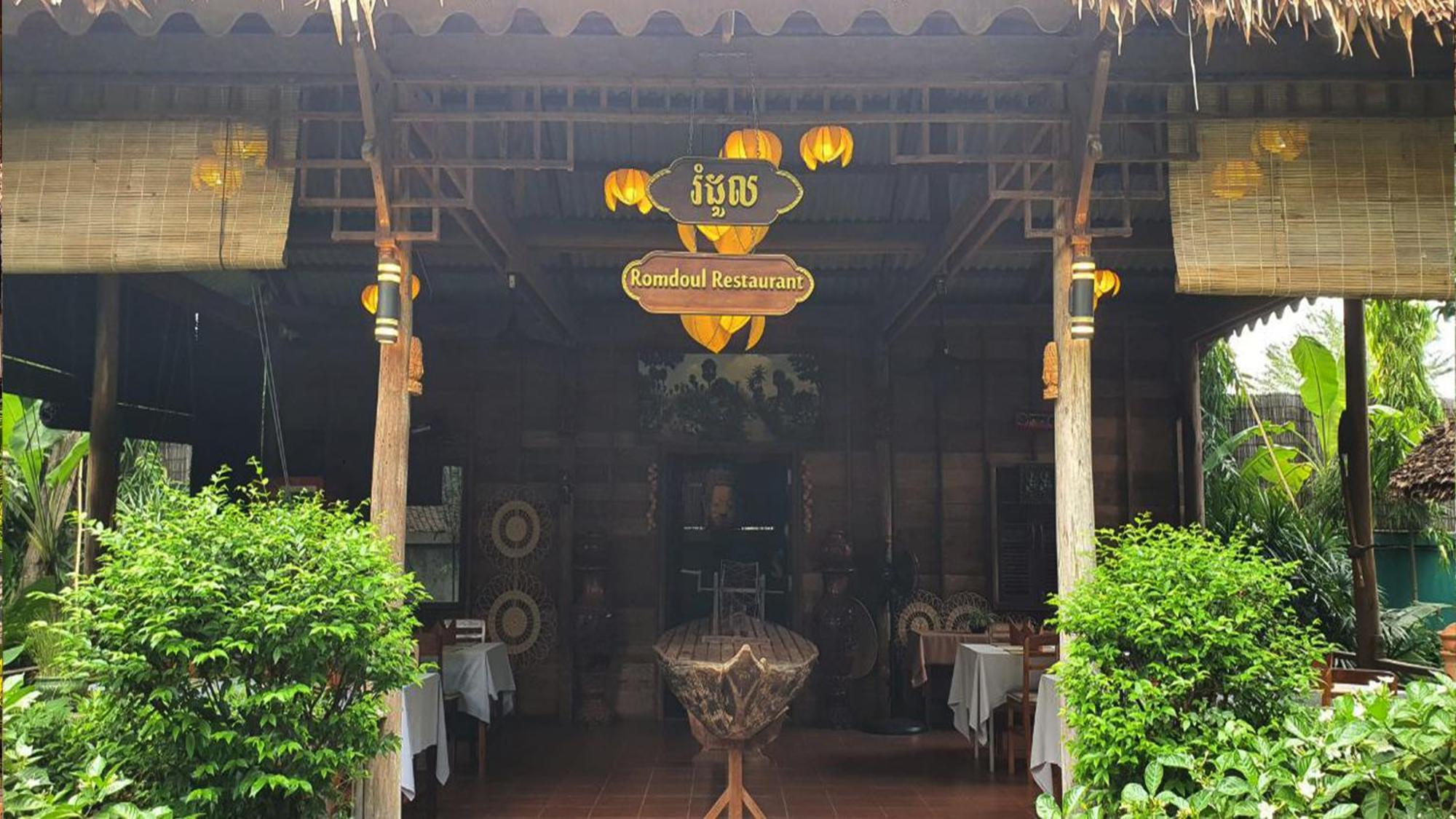 Phum Khmer Lodge - Village Cambodian Eco-Lodge Siem Reap Esterno foto